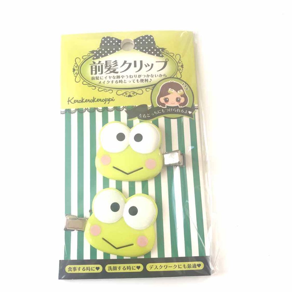 前髪クリップ/サンリオ/ヘアアクセサリーを使ったクチコミ（1枚目）