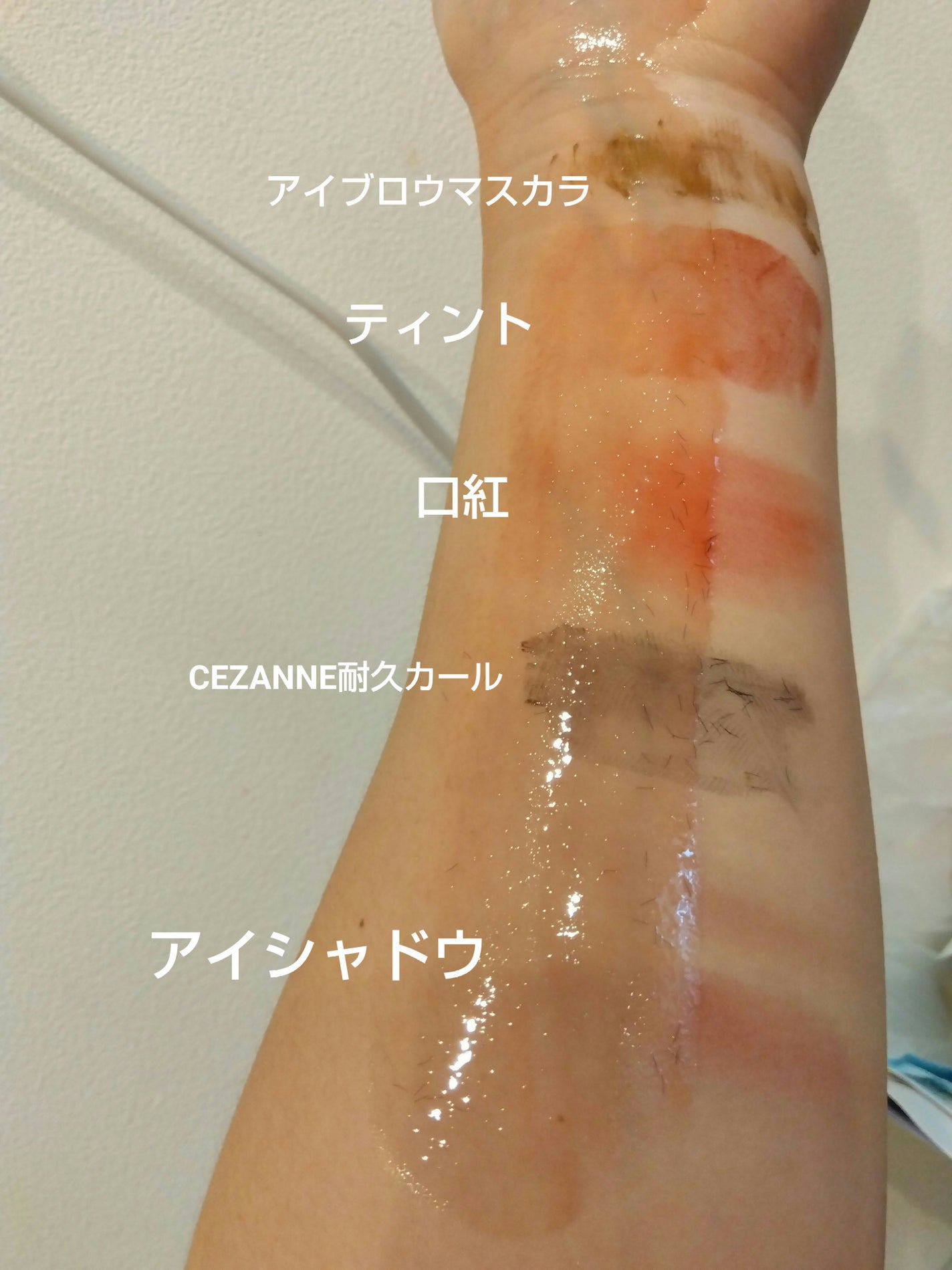 クレンジングリキッド/オルビス/クレンジングウォーターを使ったクチコミ(3枚目)