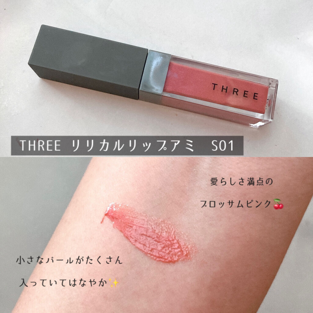 試してみた】ブルジョワ ブラッシュパステルジュ BOURJOISの人気色