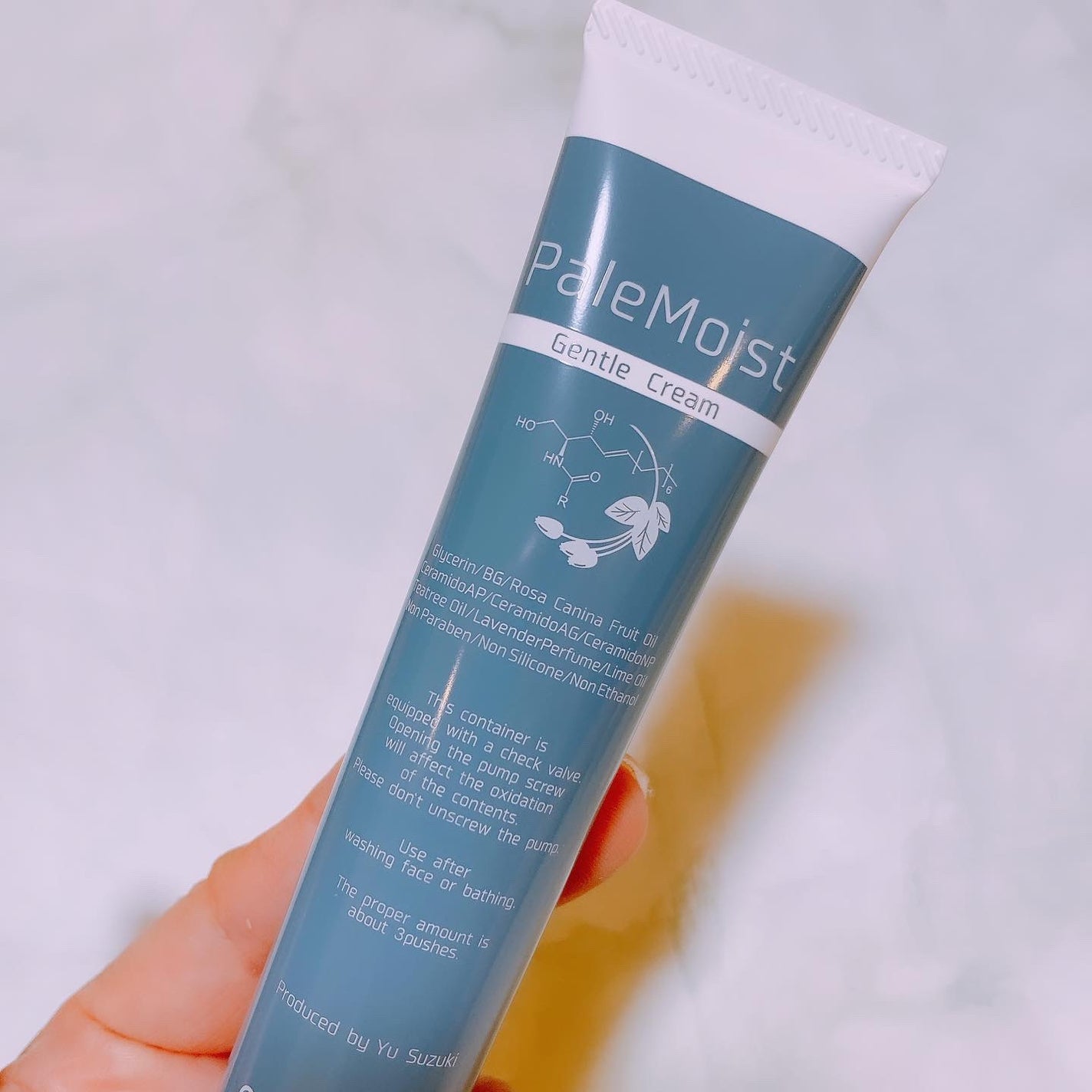 PaleMoist/パレオな商品開発室/フェイスクリームを使ったクチコミ(2枚目)