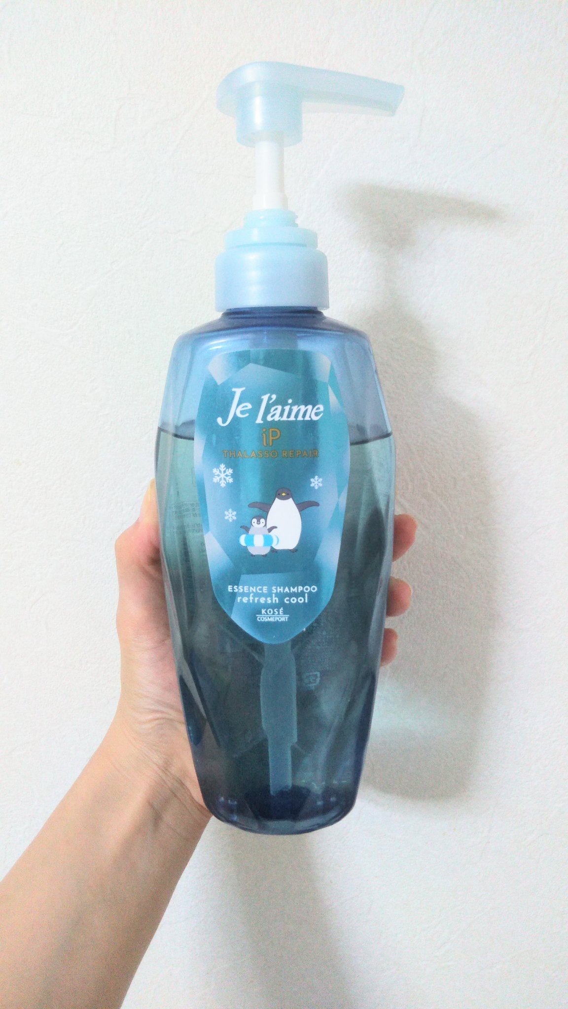ジュレーム iP クール ポンプペアセット/コーセーコスメポート/市販シャンプーを使ったクチコミ（1枚目）