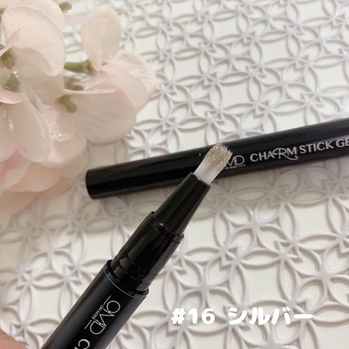 チャームスティックジェル/OMD/オールインワンネイルを使ったクチコミ(4枚目)