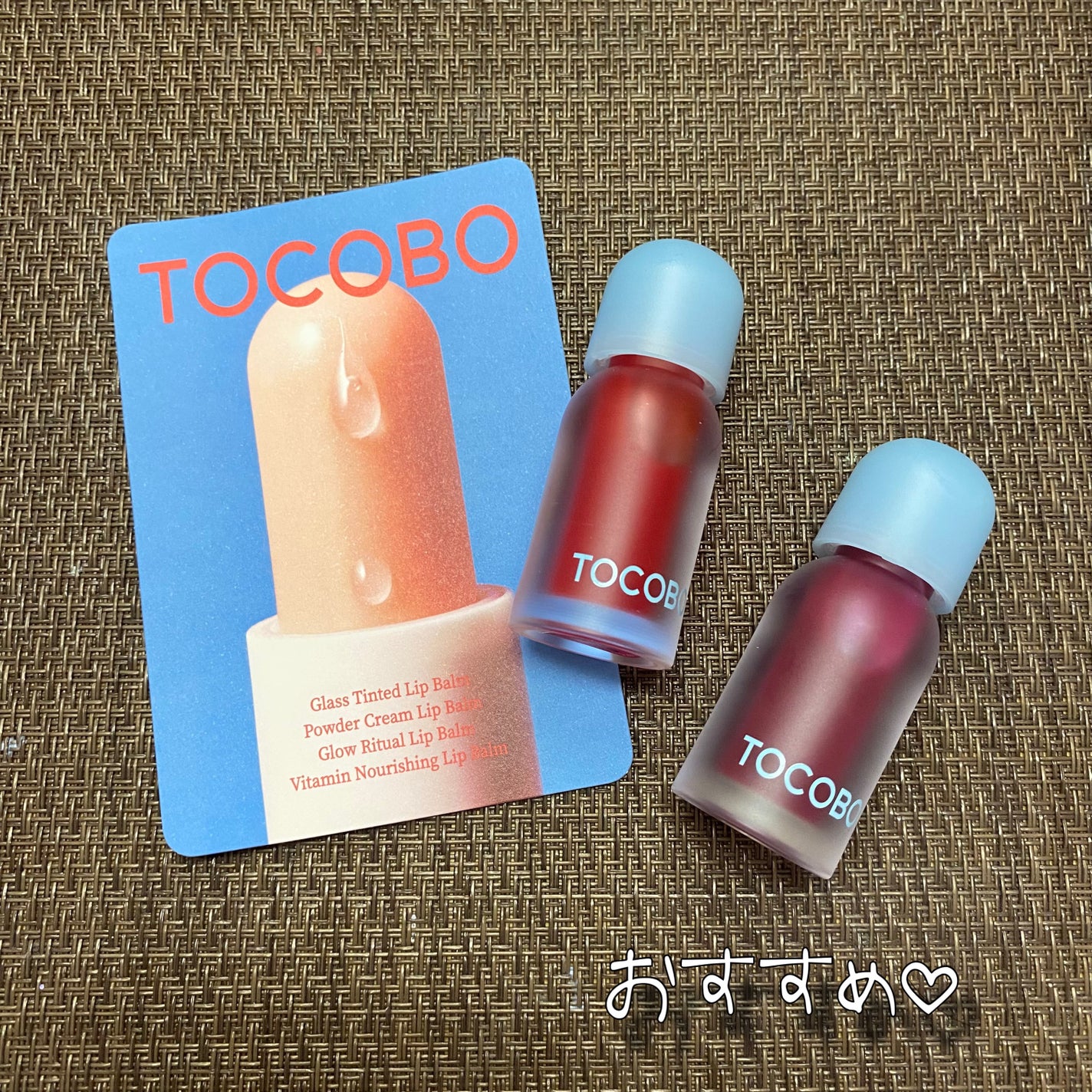 ジューシーベリープランピングリップオイル/TOCOBO/リップグロスを使ったクチコミ(7枚目)
