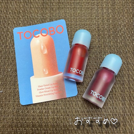 ジューシーベリープランピングリップオイル/TOCOBO/リップグロスを使ったクチコミ(7枚目)