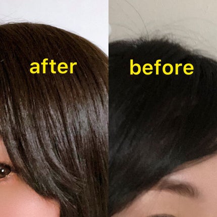 カラーリングミルク【旧】 見つめてブラウン/パルティ/ヘアカラーを使ったクチコミ(2枚目)