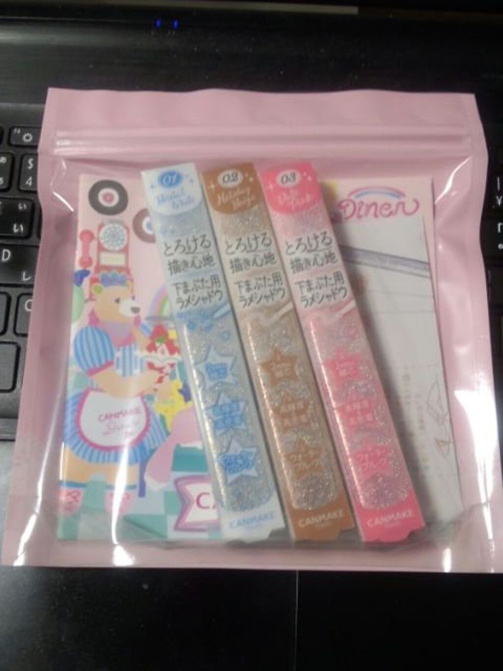  クリーミータッチパール/キャンメイク/ペンシルアイライナーを使ったクチコミ（1枚目）