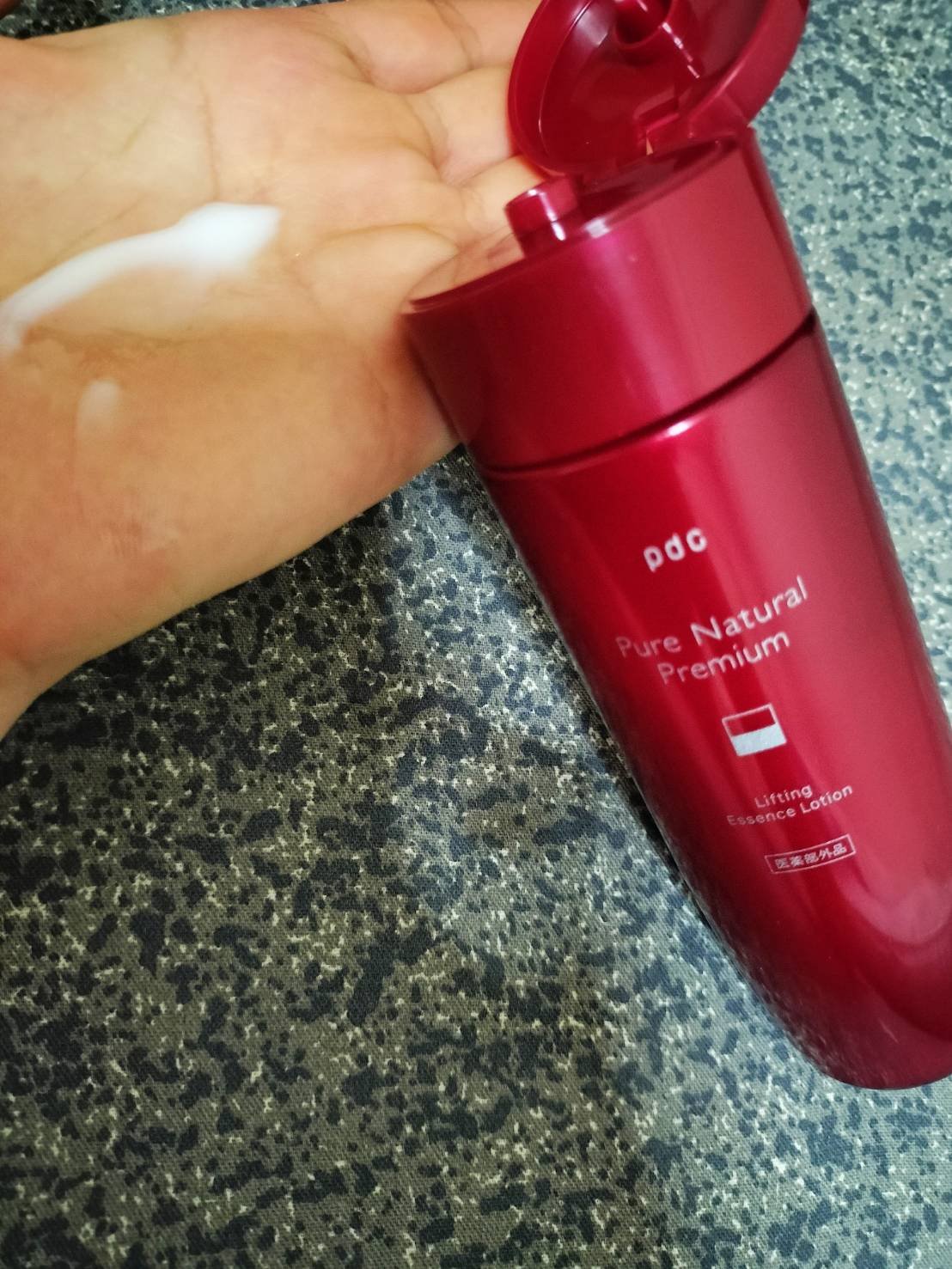 ピュア ナチュラル プレミアム リフティング エッセンスローション【医薬部外品】/pdc/オールインワン化粧品を使ったクチコミ（2枚目）