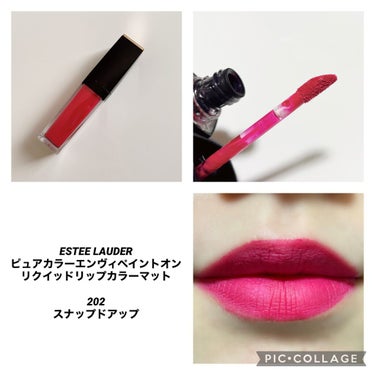 ピュアカラー エンヴィ ペイントオン リクイッド リップカラー/ESTEE LAUDER/リップグロスを使ったクチコミ（1枚目）