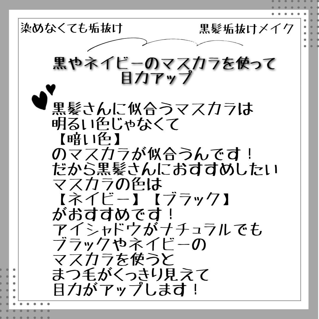 メイクアップベースS(グリーン)/media/化粧下地を使ったクチコミ(6枚目)