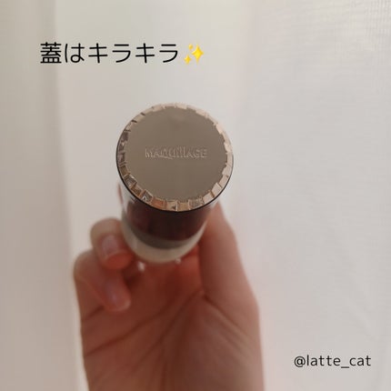 ドラマティックエッセンスリキッド/マキアージュ/リキッドファンデーションを使ったクチコミ(7枚目)