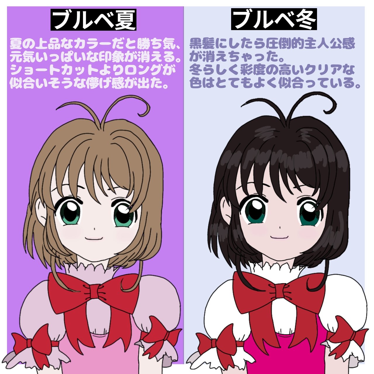 THREE ハイパフォーマンスクリームモイスチャーグロー CHIC BEAT/THREE/化粧下地を使ったクチコミ（2枚目）