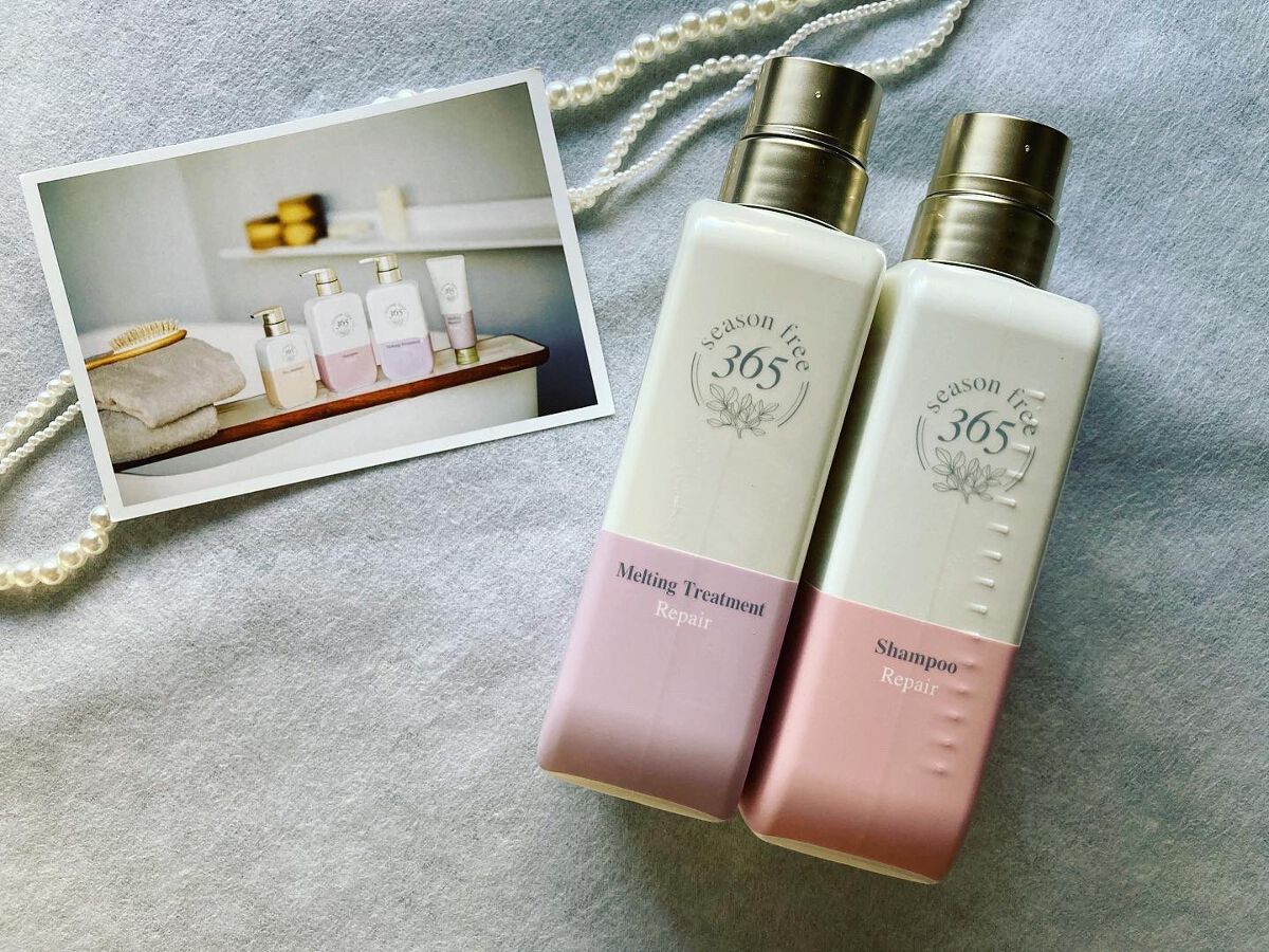 リペア シャンプー/メルティングトリートメント/season free 365/市販シャンプーを使ったクチコミ（1枚目）
