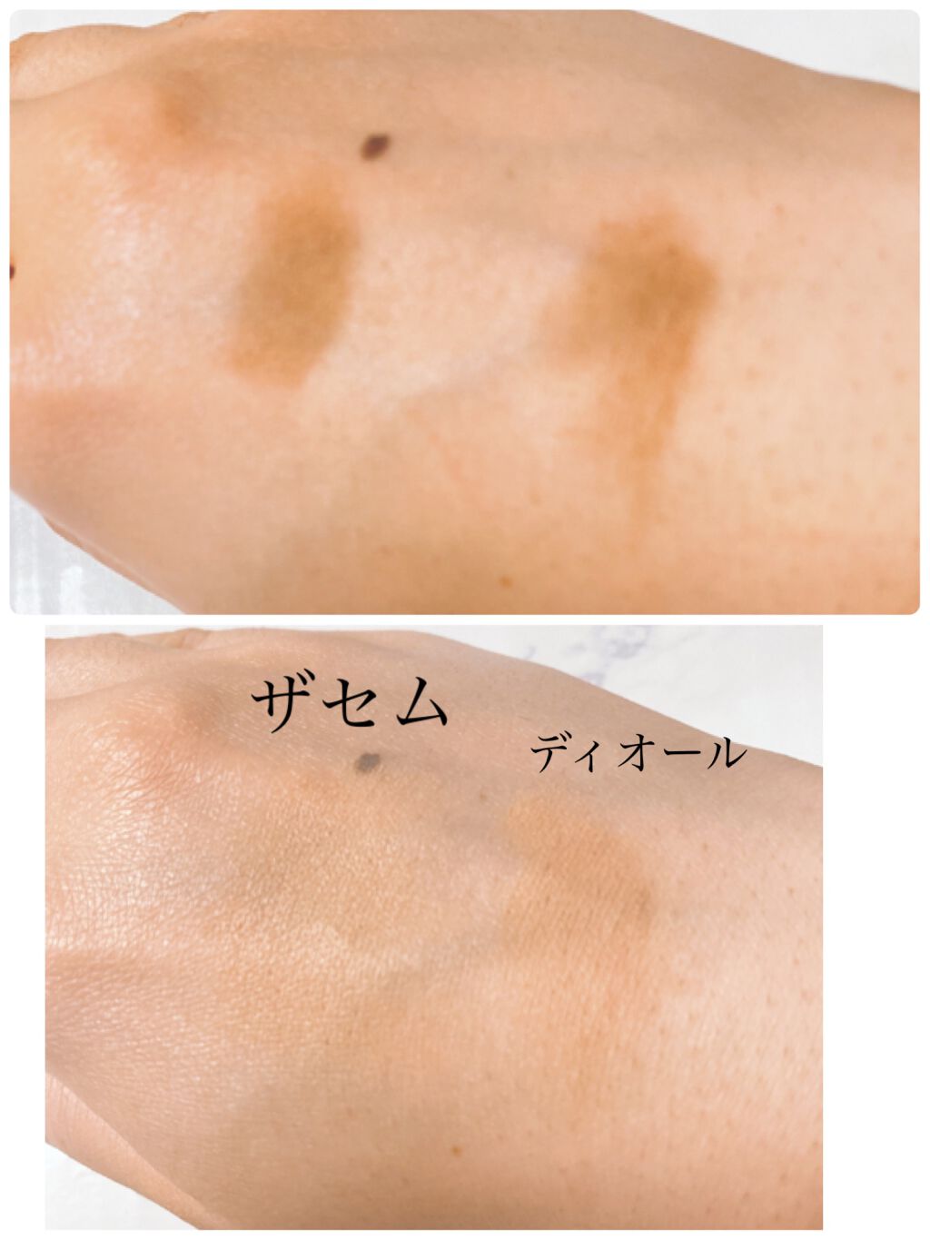 カバーパーフェクション チップコンシーラー/the SAEM/リキッドコンシーラーを使ったクチコミ(3枚目)