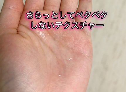 オーガニックオイル/Laret/ヘアオイルを使ったクチコミ(2枚目)