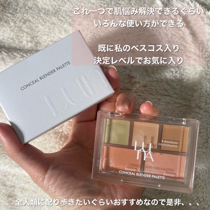 ロングラスティングチップコンシーラー/LUNA/リキッドコンシーラーを使ったクチコミ(6枚目)