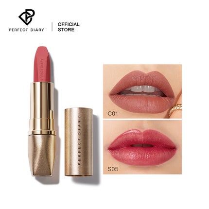PERFECT DIARY スタームーブメント ゴールドダイヤモンドリップスティック