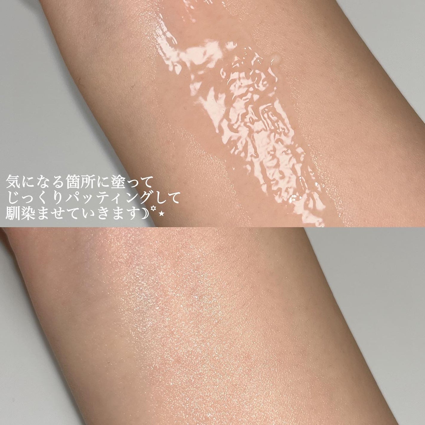 PEPTIDE VOLUME BOTUL-PEP WRINKLE AMPOULE /DR.PEPTI/美容液を使ったクチコミ(4枚目)