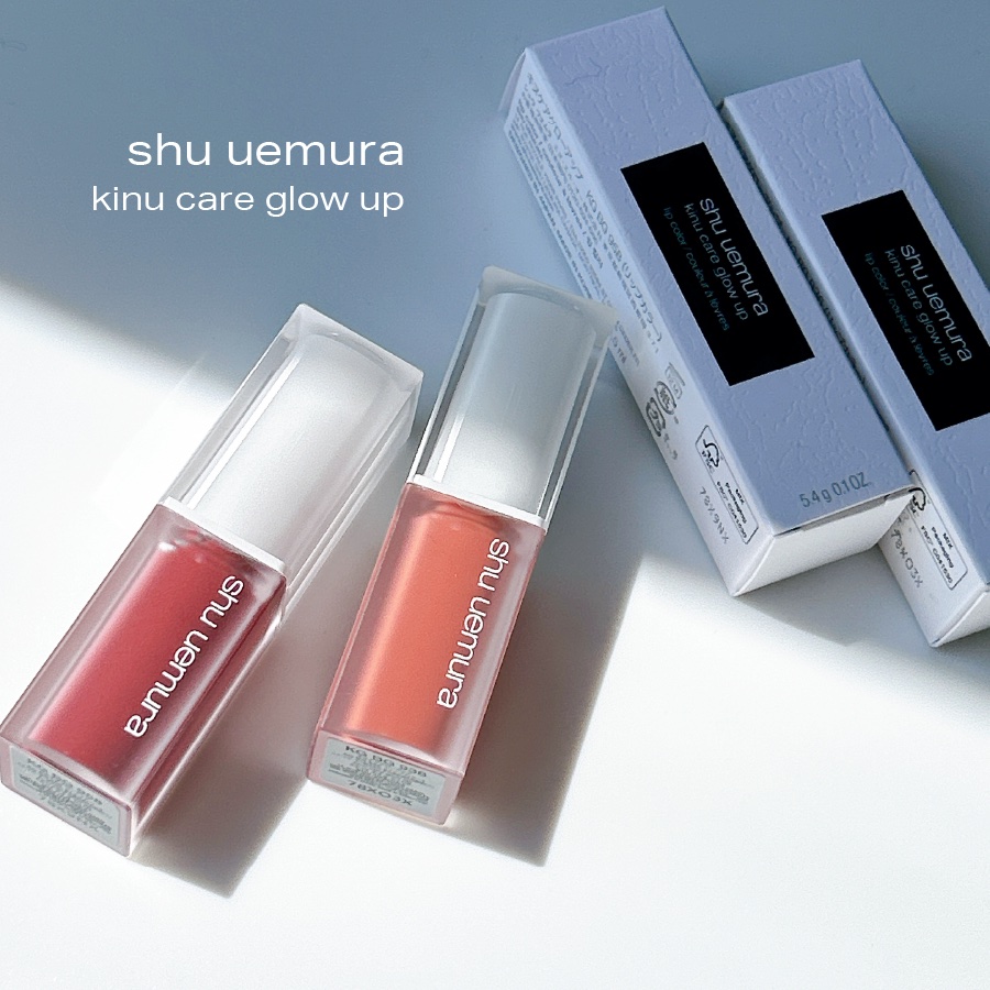 rim on LIPS 「 新作リップの絶妙ヌードカラーがかわいすぎる