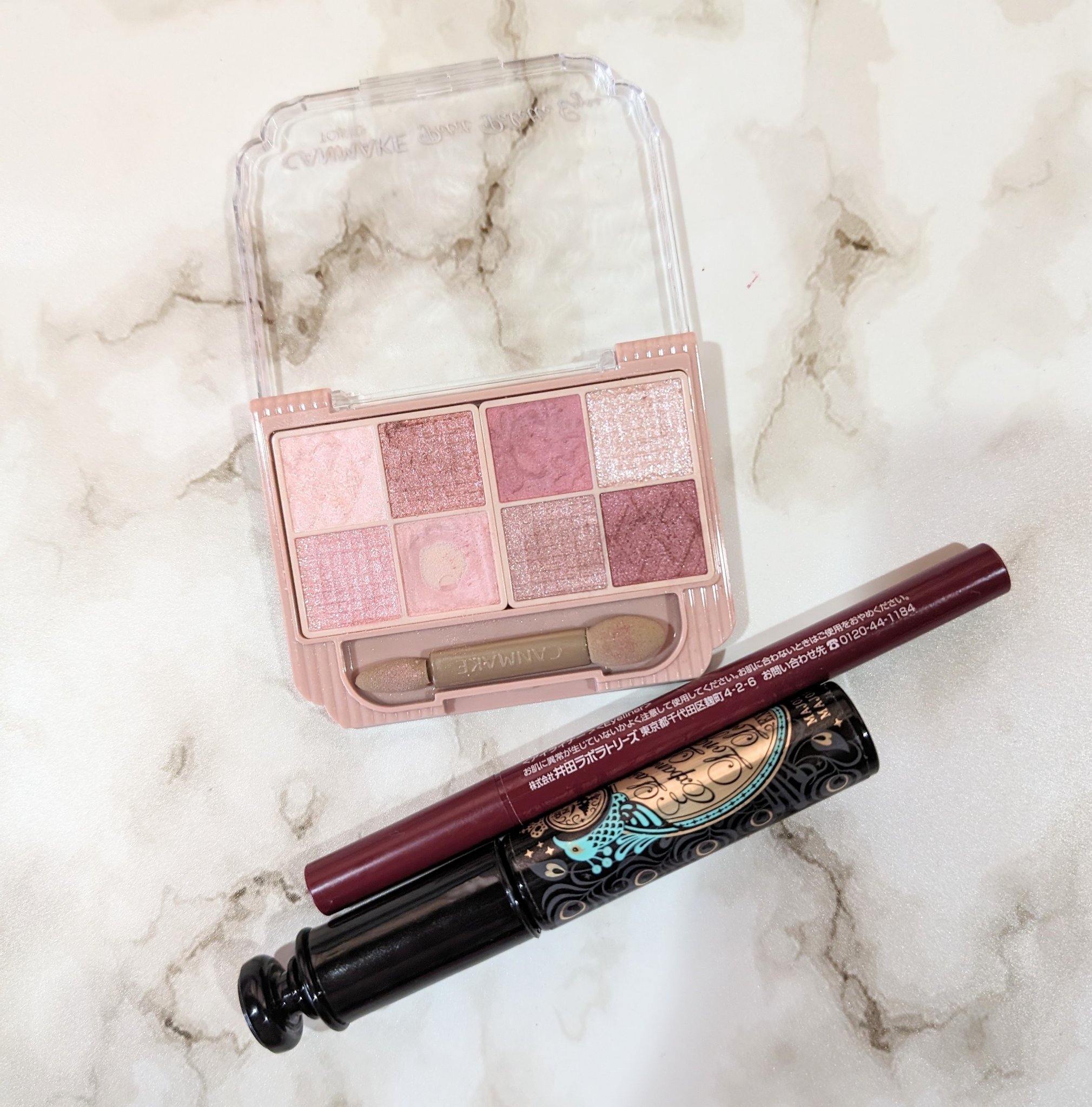 ラッシュエキスパンダー ロングロングロング/MAJOLICA MAJORCA/マスカラを使ったクチコミ（1枚目）