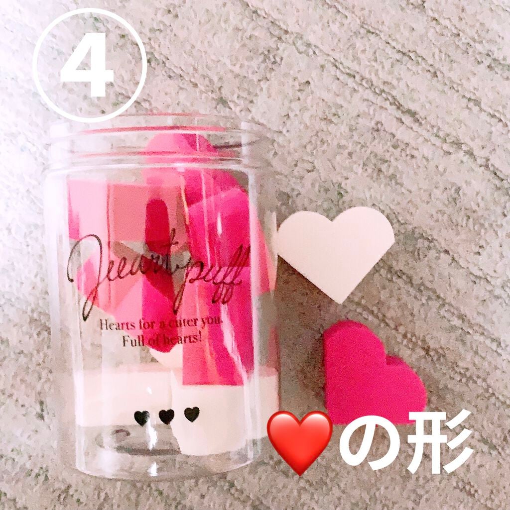 ネイルポリッシュリムーバー/パラドゥ/除光液を使ったクチコミ(2枚目)