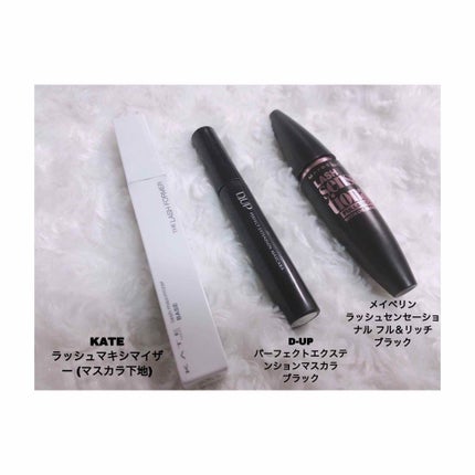 ロング&カールマスカラ スーパーWP/ヒロインメイク/マスカラを使ったクチコミ(4枚目)