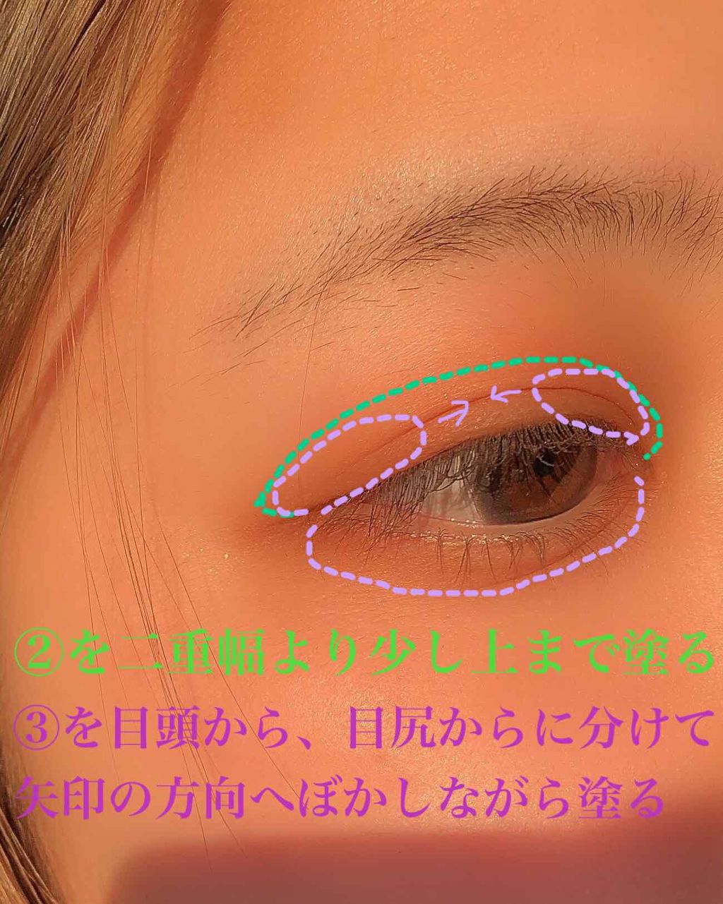 パーフェクトマルチアイズ/キャンメイク/アイシャドウパレットを使ったクチコミ(4枚目)