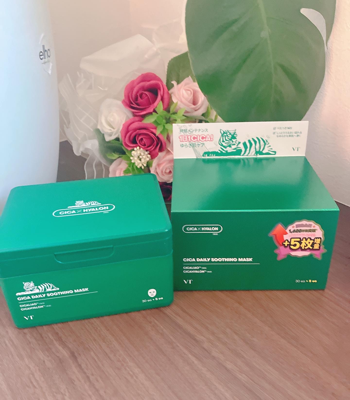 CICA デイリースージングマスク/VT/シートマスク・パックを使ったクチコミ（3枚目）