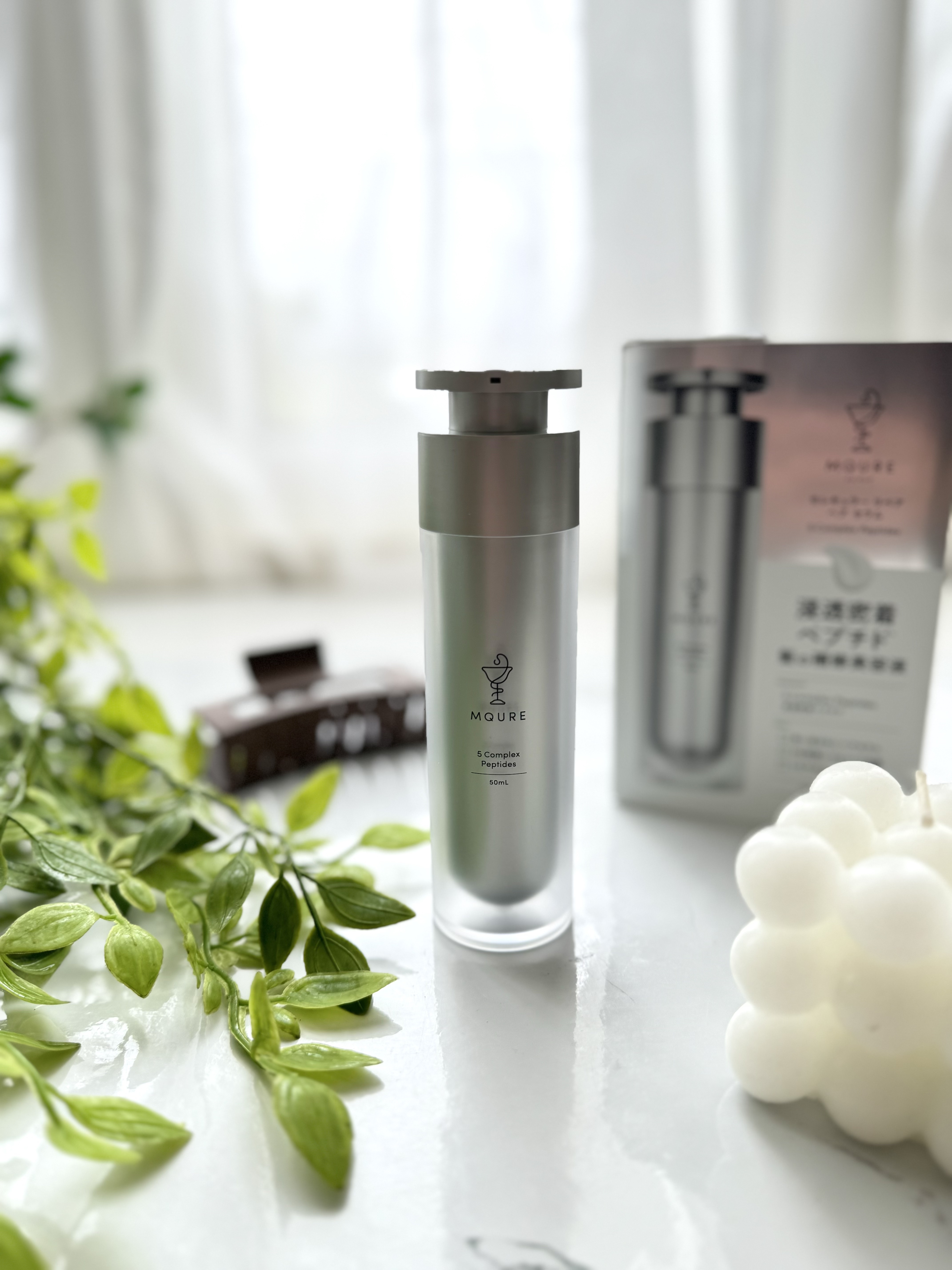 モレキュラーリペアヘアセラム/MQURE/アウトバストリートメントを使ったクチコミ（1枚目）