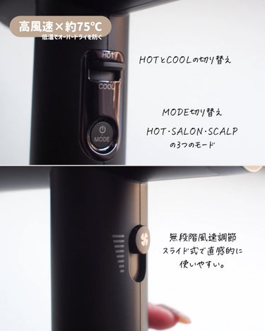 mod's hair プリヴィレージュ  ラ・ボーテ （MHD-1210）のクチコミ「\\ 𝗆𝗈𝖽'𝗌 𝗁𝖺𝗂𝗋 × 𝖫𝖮𝖵𝖤𝖢𝖧𝖱𝖮𝖬𝖤 //
⁡
⁡
𝗆𝗈𝖽'𝗌 𝗁𝖺𝗂𝗋
▫️.....」（3枚目）