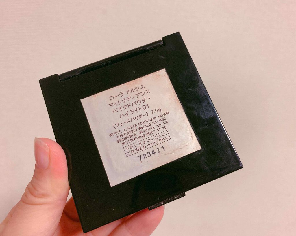 マットラディアンス ベイクドパウダー ハイライト01/ローラ メルシエ/パウダーハイライトを使ったクチコミ(2枚目)