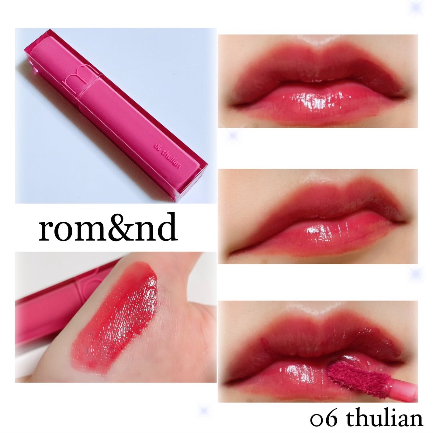 デュイフルウォーターティント/rom&nd/リップティントを使ったクチコミ(1枚目)