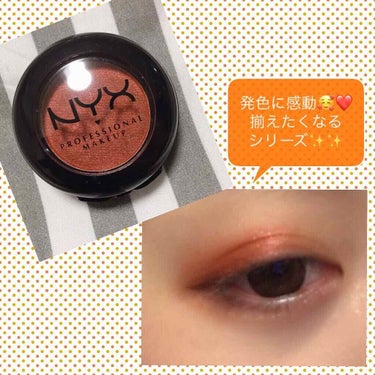 ホットシングル アイシャドウ/NYX Professional Makeup/単色アイシャドウを使ったクチコミ（1枚目）