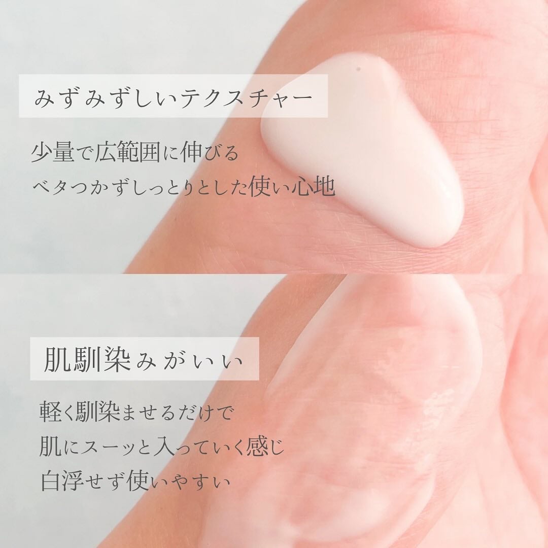 ローション/キュレル/ボディローションを使ったクチコミ(4枚目)