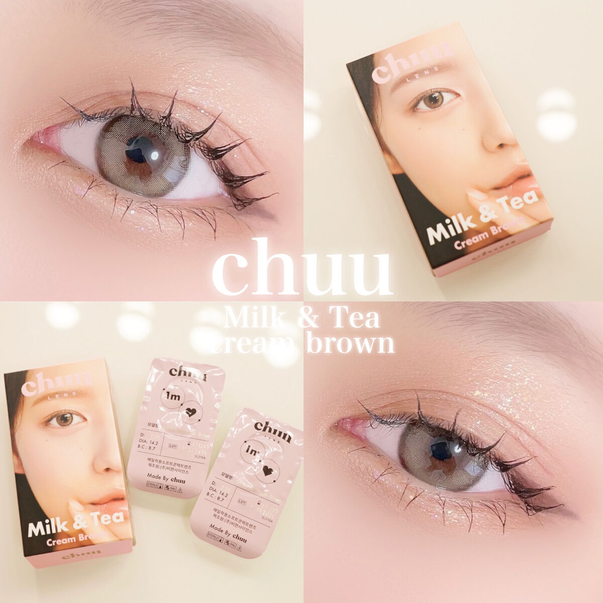 chuuLENS Milk&Tea 1day/chuu LENS/ワンデー（１DAY）カラコンを使ったクチコミ（1枚目）