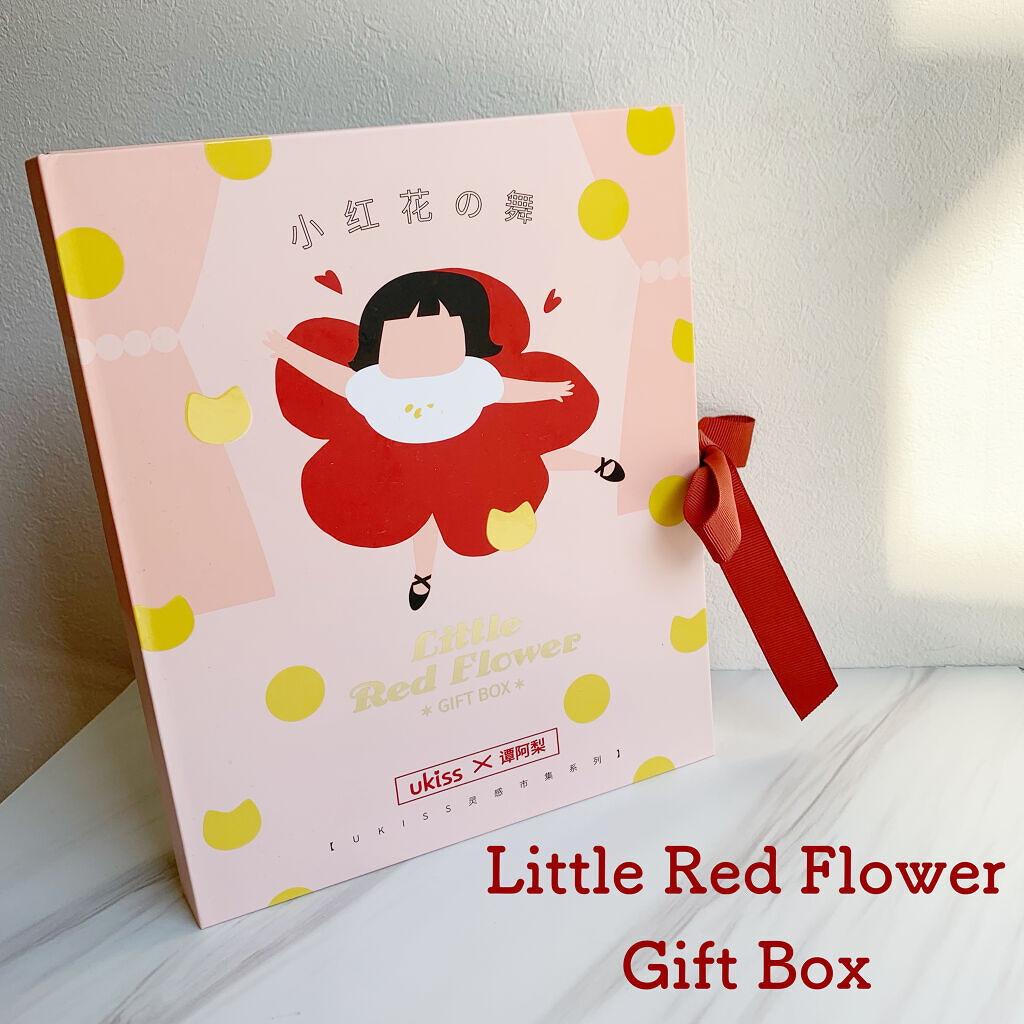 マスカラベース/ukiss/マスカラ下地を使ったクチコミ（1枚目）