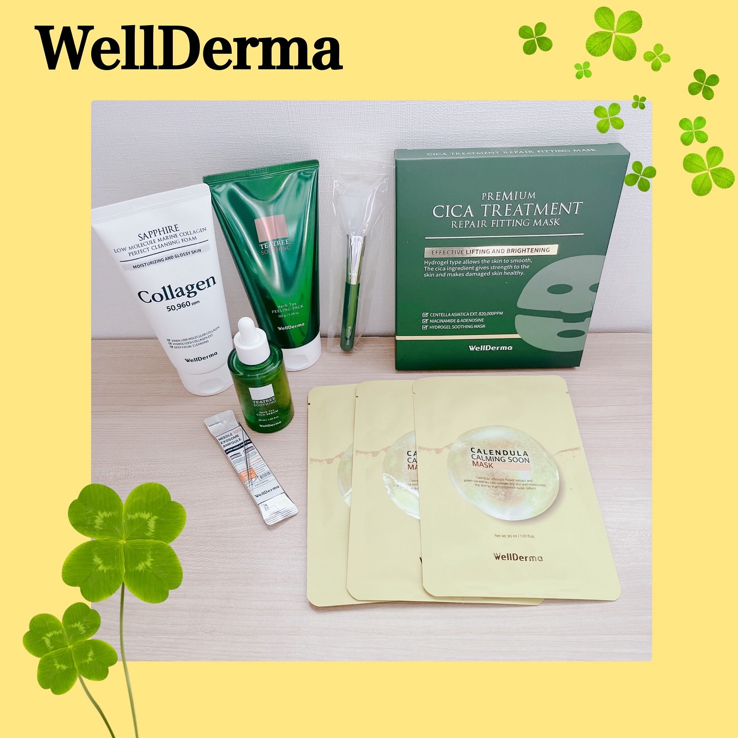 カレンデュラ カーミング 純マスクパック/WellDerma/シートマスク・パックを使ったクチコミ（1枚目）