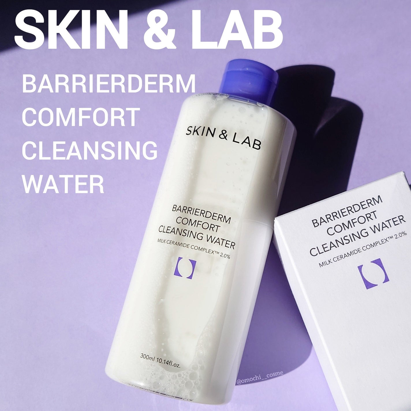バリアダームクレンジングウォーター/SKIN&LAB/クレンジングウォーターを使ったクチコミ(1枚目)