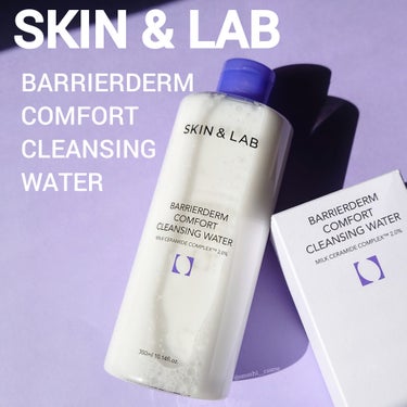 バリアダームコンフォートクレンジングウォーター/SKIN&LAB/クレンジングウォーターを使ったクチコミ（1枚目）