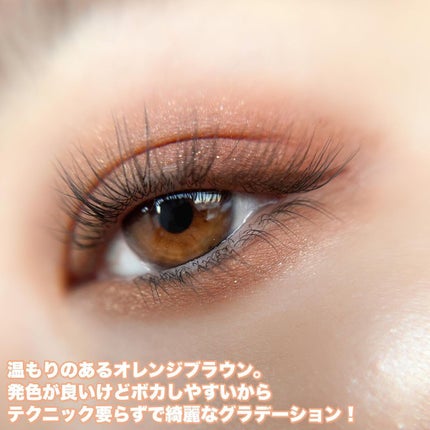 マキア/Macchia Label/リキッドファンデーションを使ったクチコミ(5枚目)