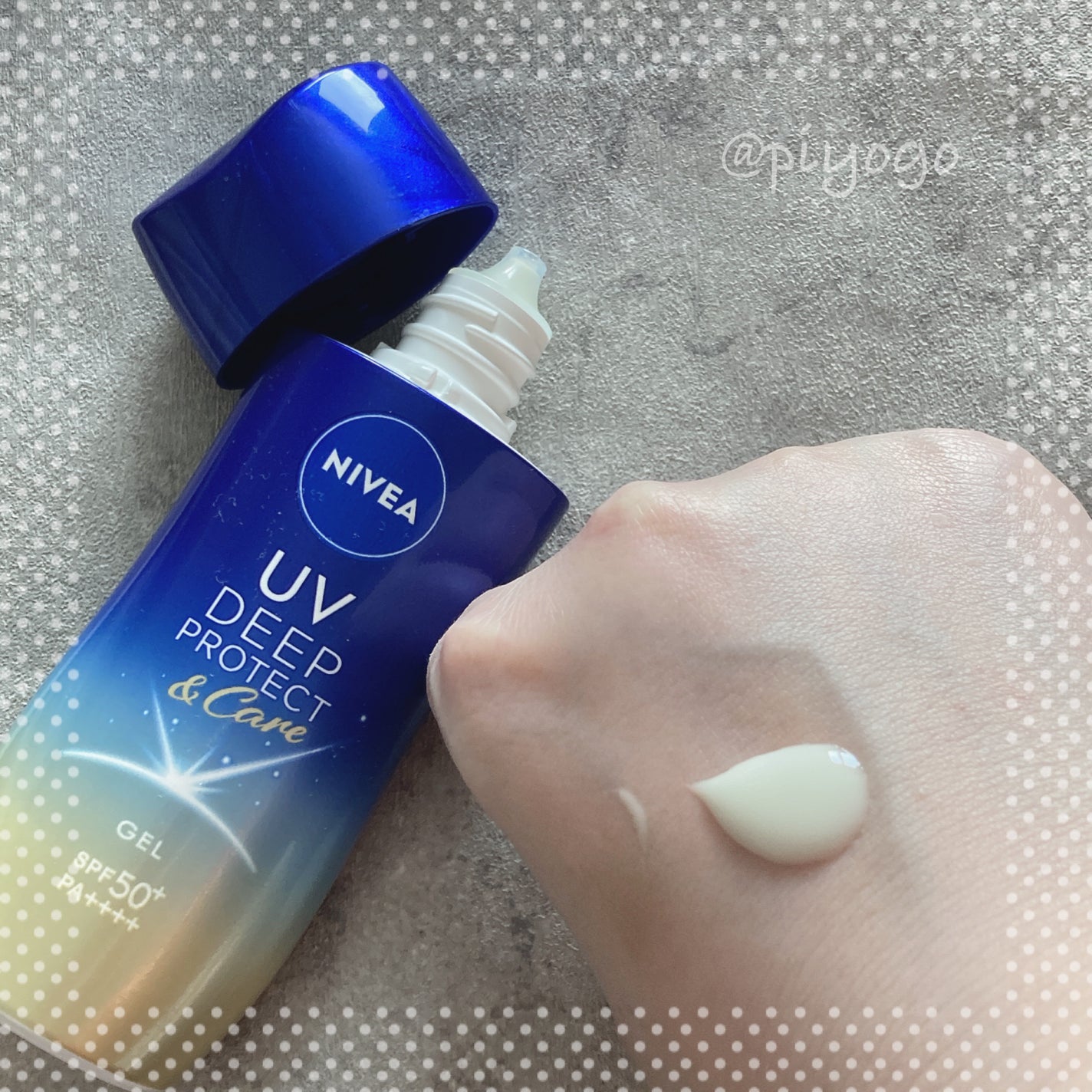 ニベアUV ディーププロテクト&ケア ミルクミスト/ニベア/日焼け止めミスト・スプレーを使ったクチコミ(3枚目)