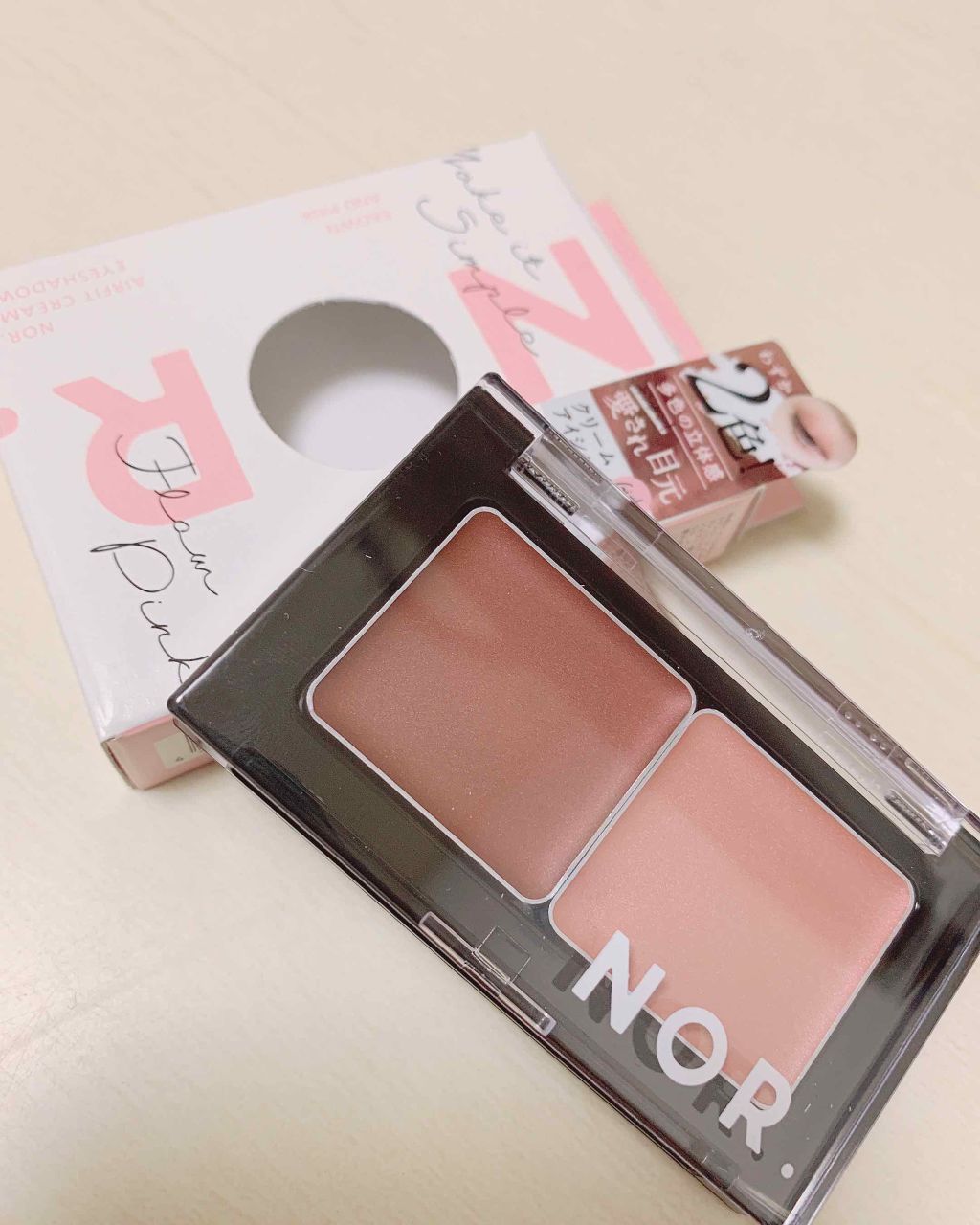 NOR.(ノール) エアフィットクリームアイシャドウ/NOR./ジェル・クリームアイシャドウを使ったクチコミ（2枚目）