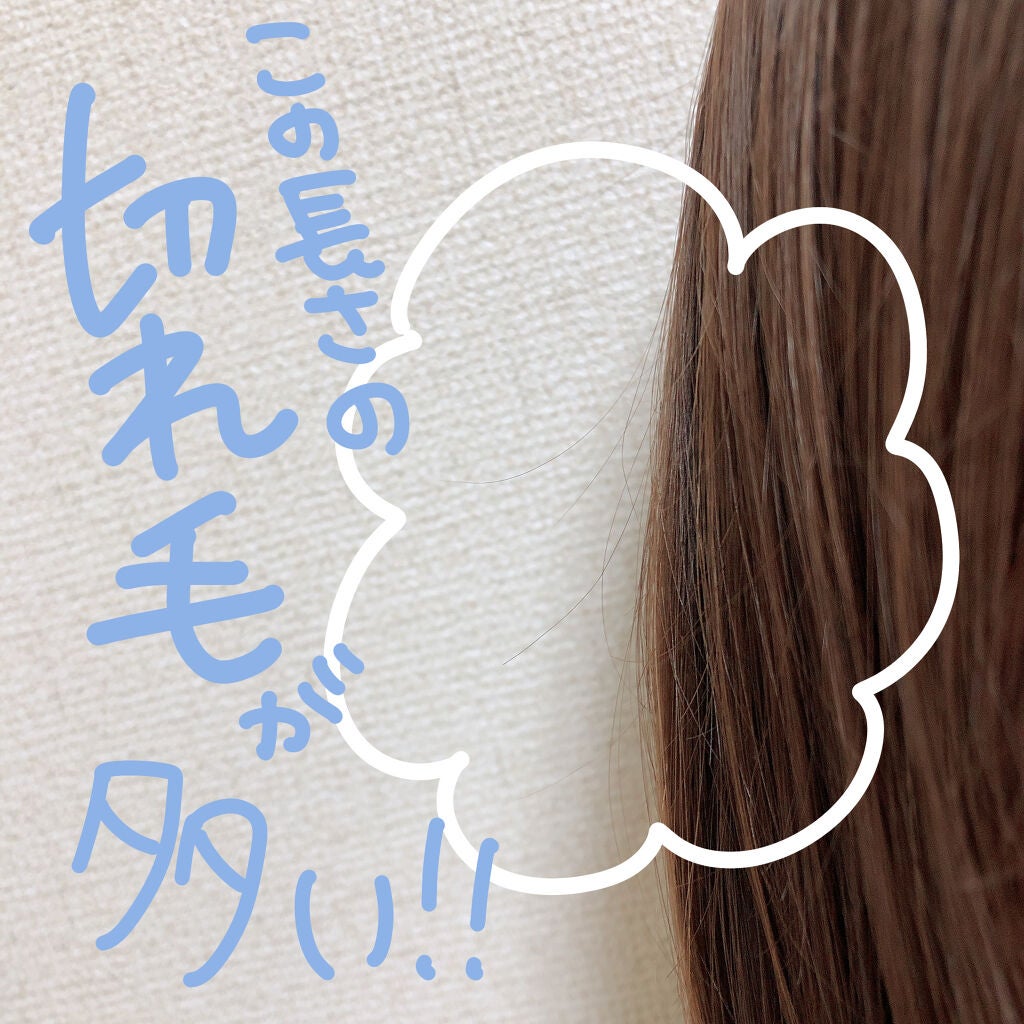 からまないゴム Mブラック/セリア/ヘアアクセサリーを使ったクチコミ(6枚目)