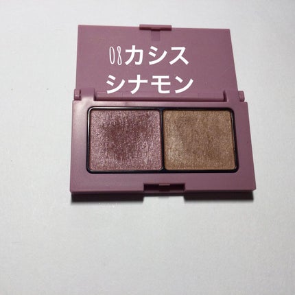 エテュセ アイエディション(カラーパレット)/ettusais/アイシャドウパレットを使ったクチコミ(7枚目)