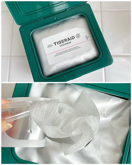 CICAリペア マスク/クリアターン/シートマスク・パックを使ったクチコミ(2枚目)