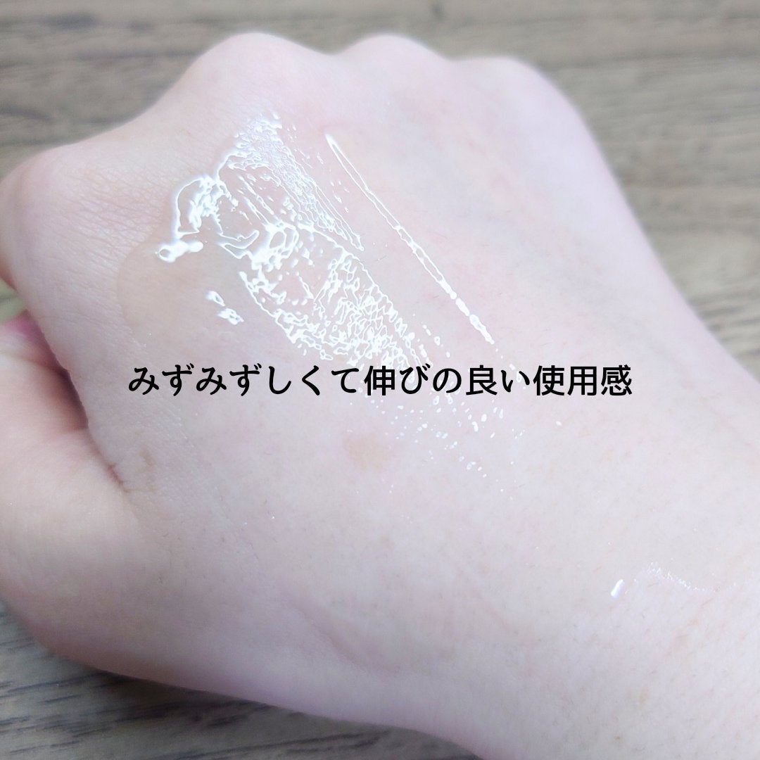 グリーンタンジェリン ビタC ダークスポットケアセラム/goodal/美容液を使ったクチコミ(3枚目)