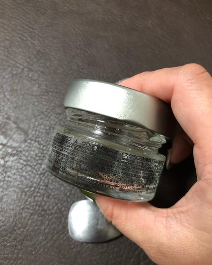 SABON ボディスクラブ トリニティのクチコミ「本日の#使い切りボディケア
#SABON
#サボン
#サボンボディスクラブ グリーンローズ
.....」(2枚目)