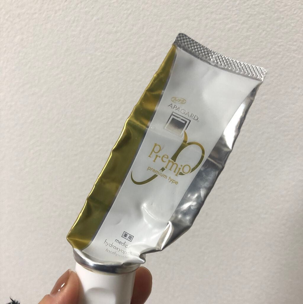 アパガードプレミオ/アパガード/歯磨き粉を使ったクチコミ(3枚目)