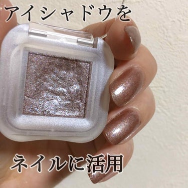 pa ワンダーネイル トップコート/pa nail collective/ネイルトップコート・ベースコートを使ったクチコミ（1枚目）