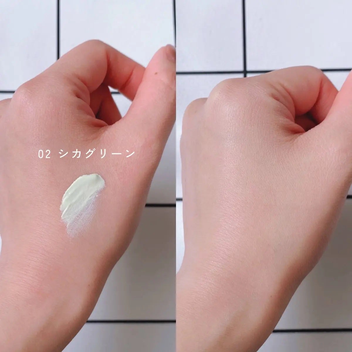 コレクティングサンベース/dasique/化粧下地を使ったクチコミ(2枚目)