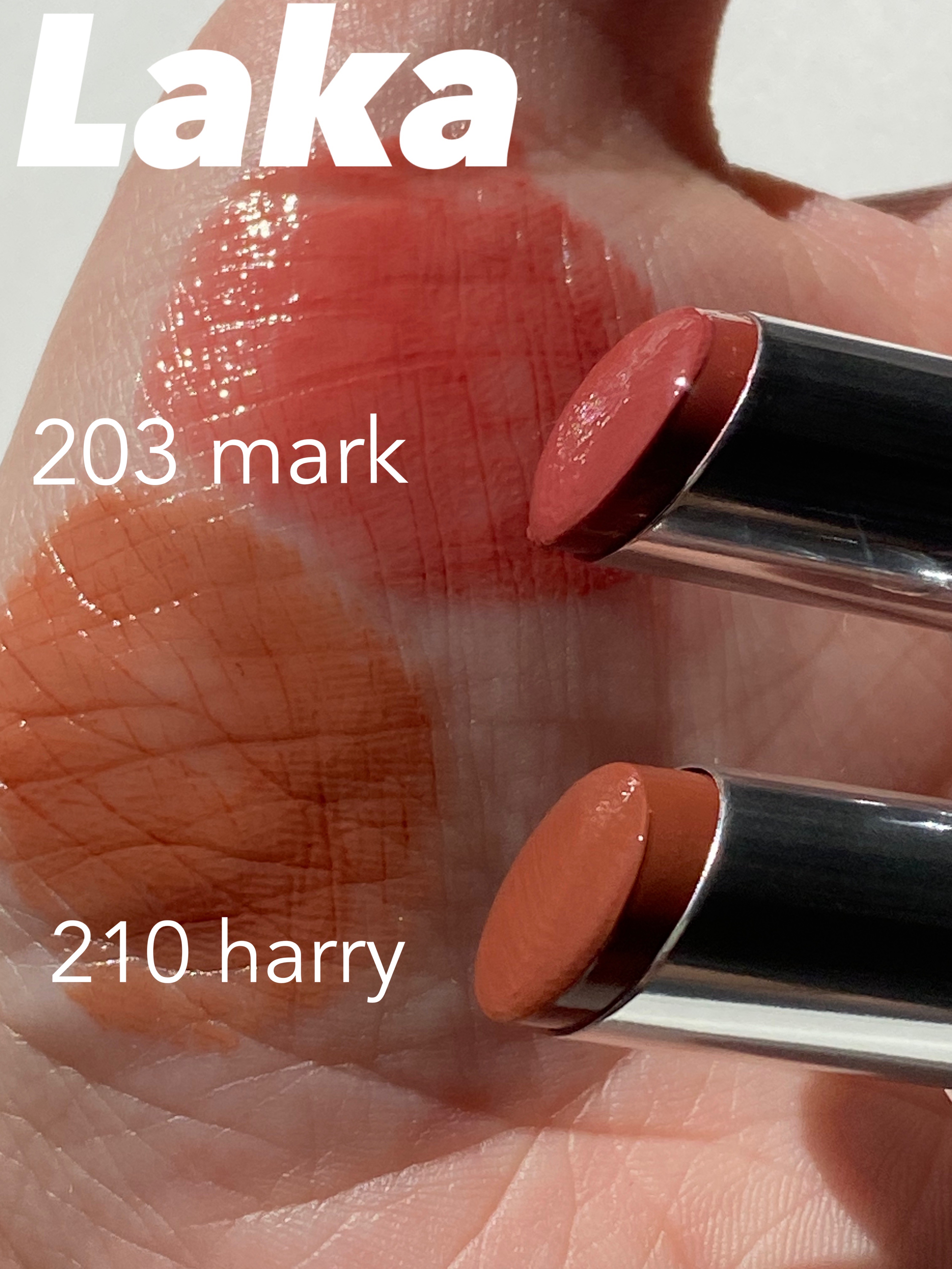 ボンディンググロウリップスティック/Laka/口紅を使ったクチコミ（1枚目）